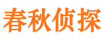 河北市婚外情调查